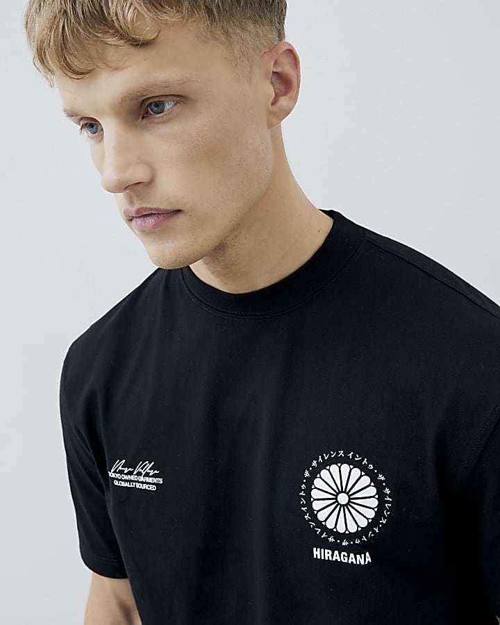 Black Regular Fit Hiragana Japanese T-Shirt