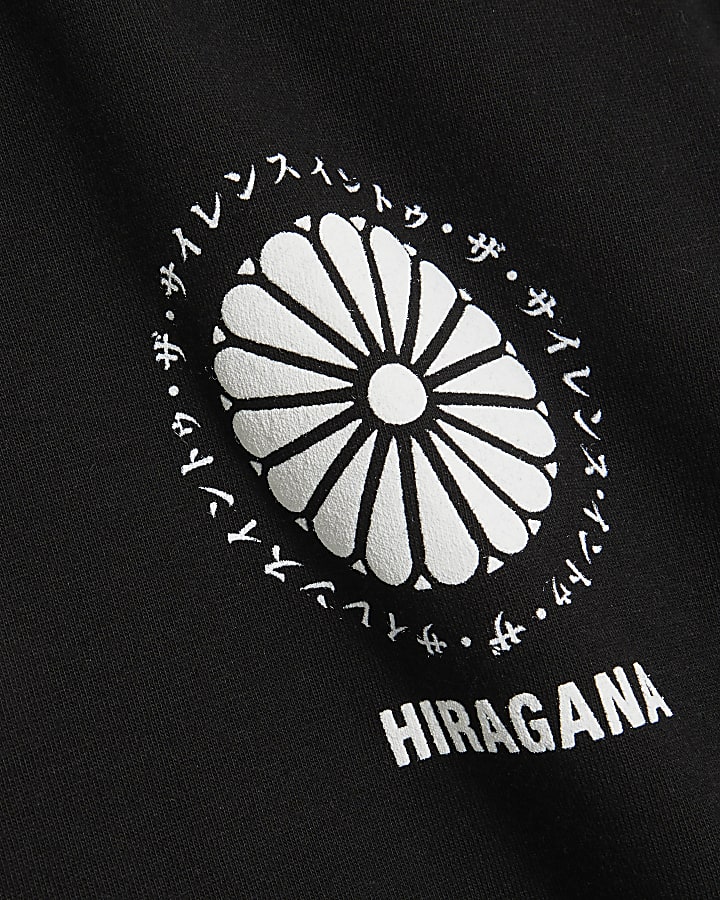 Black Regular Fit Hiragana Japanese T-Shirt