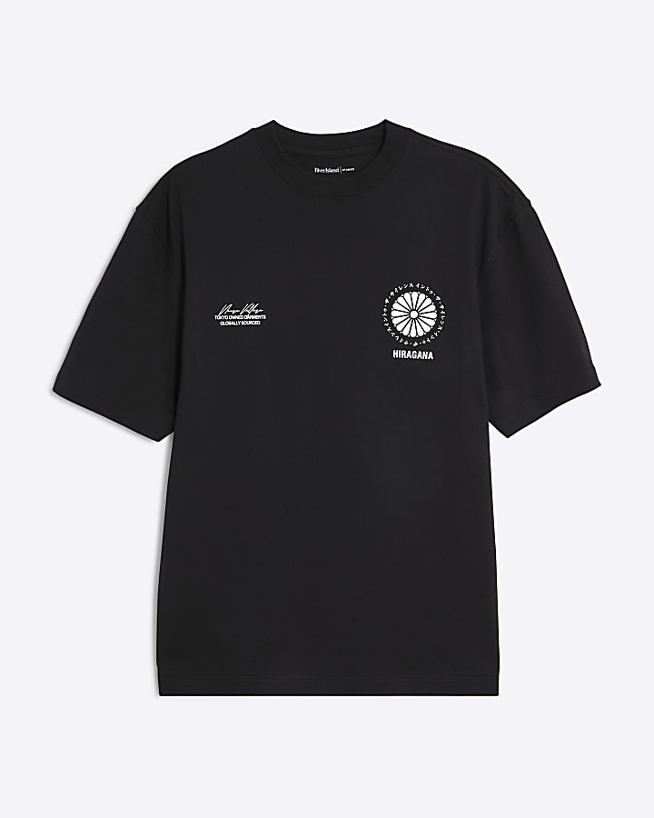 Black Regular Fit Hiragana Japanese T-Shirt