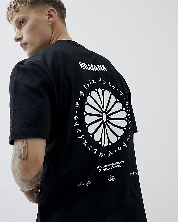 Black Regular Fit Hiragana Japanese T-Shirt