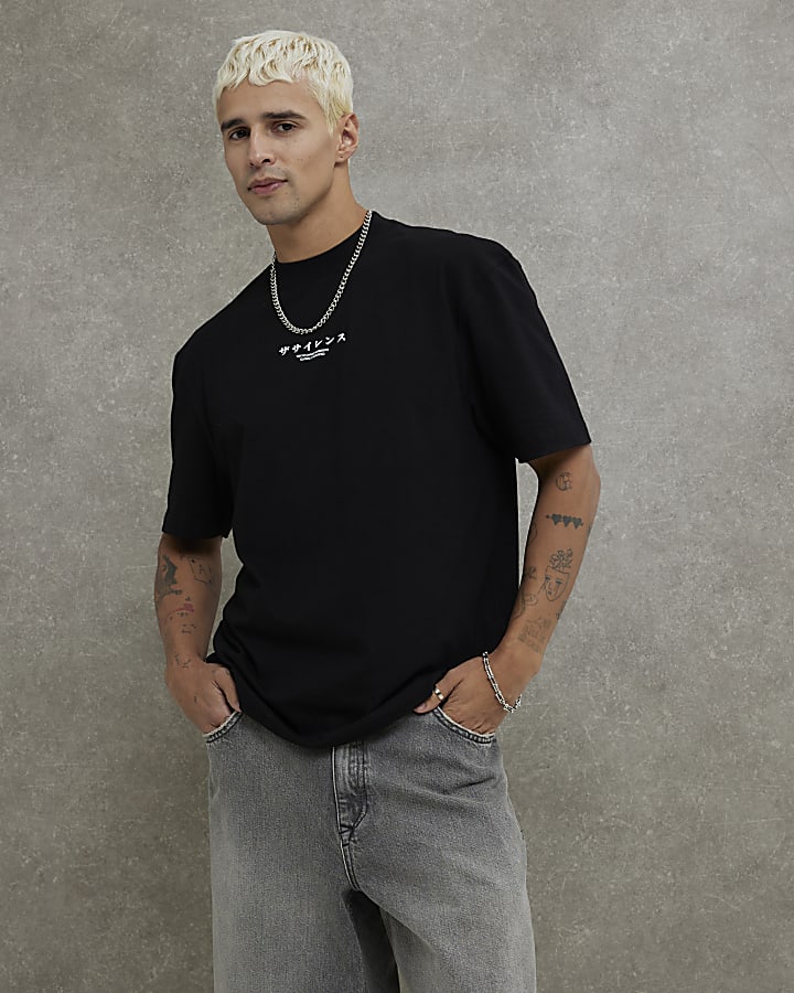 Black Regular Fit Dragon Script T-Shirt | River Island