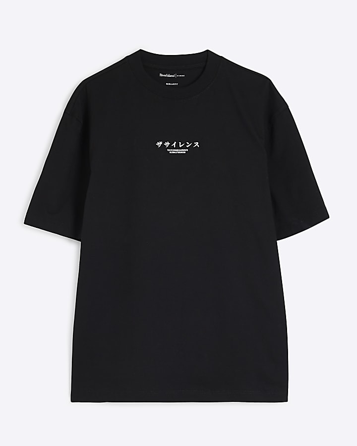 Black Regular Fit Dragon Script T-Shirt