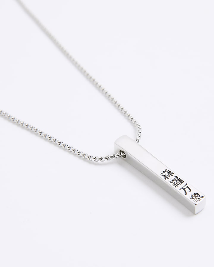 Silver Japanese Bar Pendant Necklace