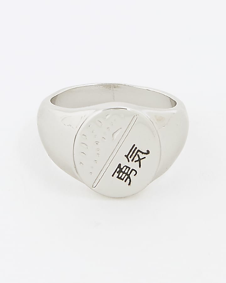 Silver Japanese Signet Ring