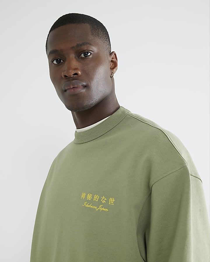Khaki Embroidered Dragon Sweatshirt