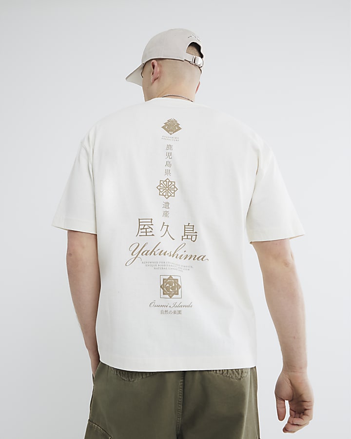 Beige Short Sleeve Vertical Yakushima T-Shirt