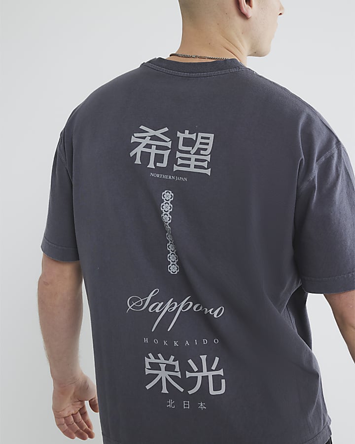 Black Short Sleeve Vertical Sapporo T-Shirt