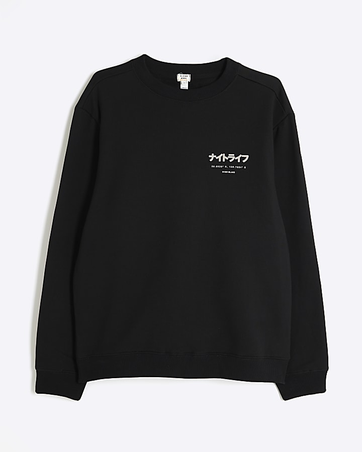 Black Regular Fit Shinjuku RI Sweatshirt