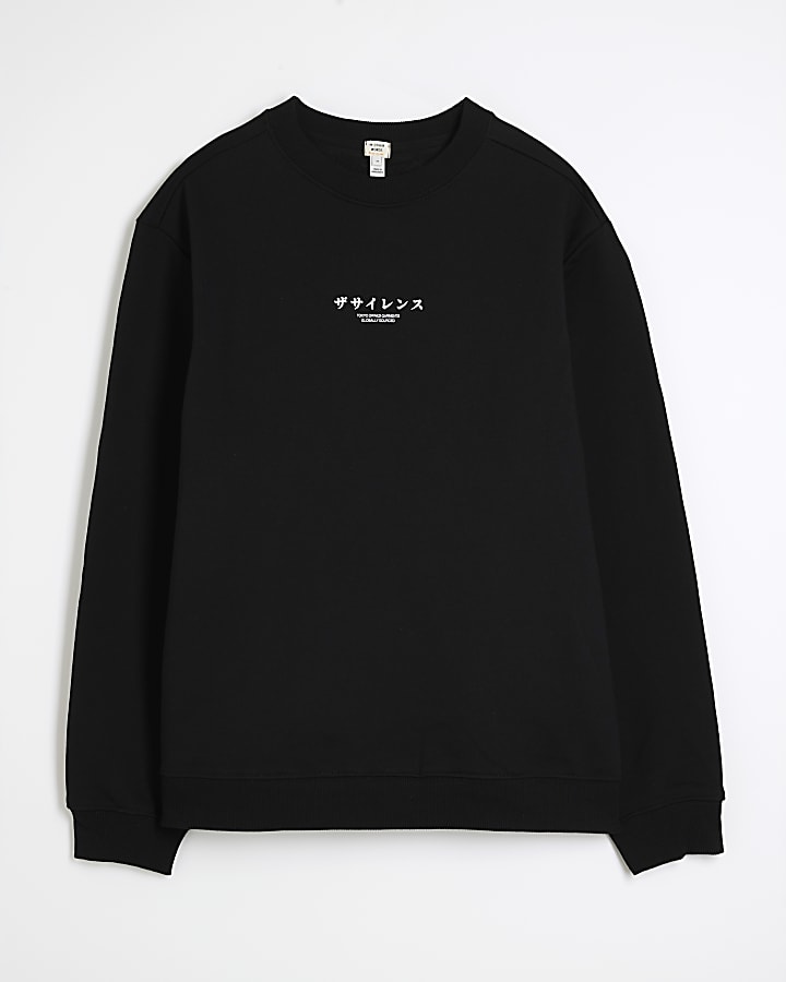 Black Regular Fit Dragon Sweatshirt