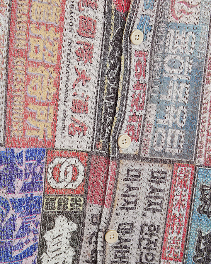 Multi Colour Japanese Advert Crochet Shirt
