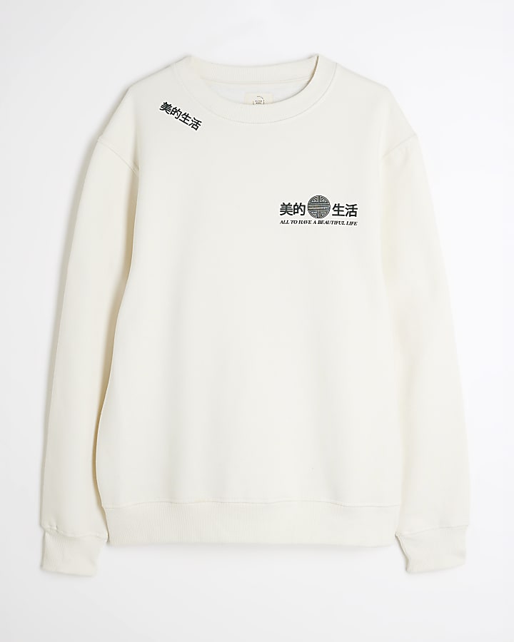 Beige Regular Fit Japanese Dragon Sweatshirt