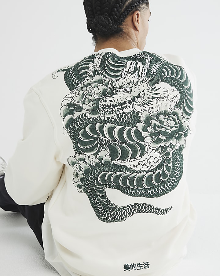 Ecru Regular Fit Japanese Dragon Sweatshirt River Island