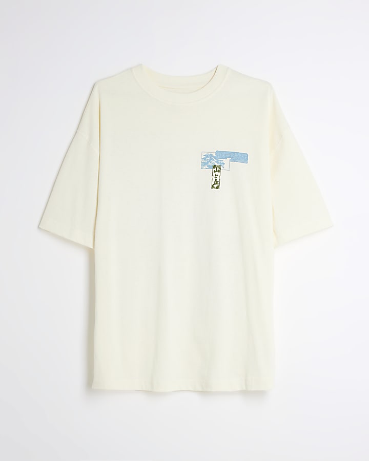 Beige Short Sleeve Graphic T-Shirt