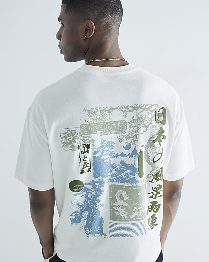 Beige Boxy Fit Short Sleeve Graphic T-Shirt