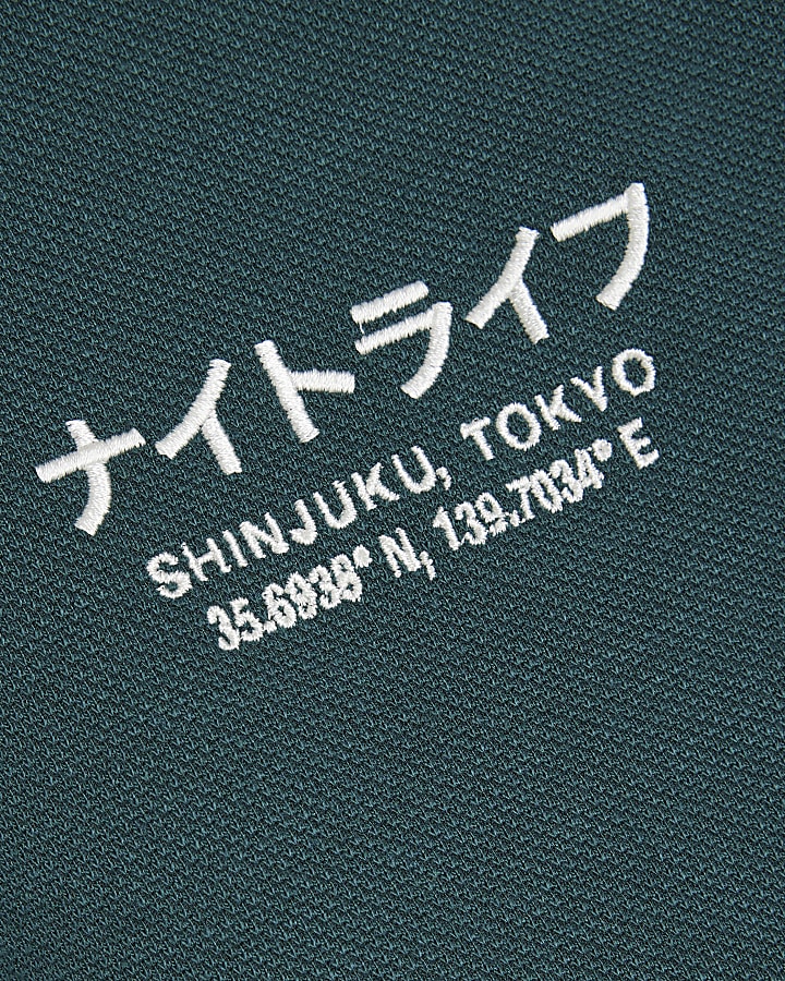 Green Short Sleeve Shinjuki Pique Polo Shirt