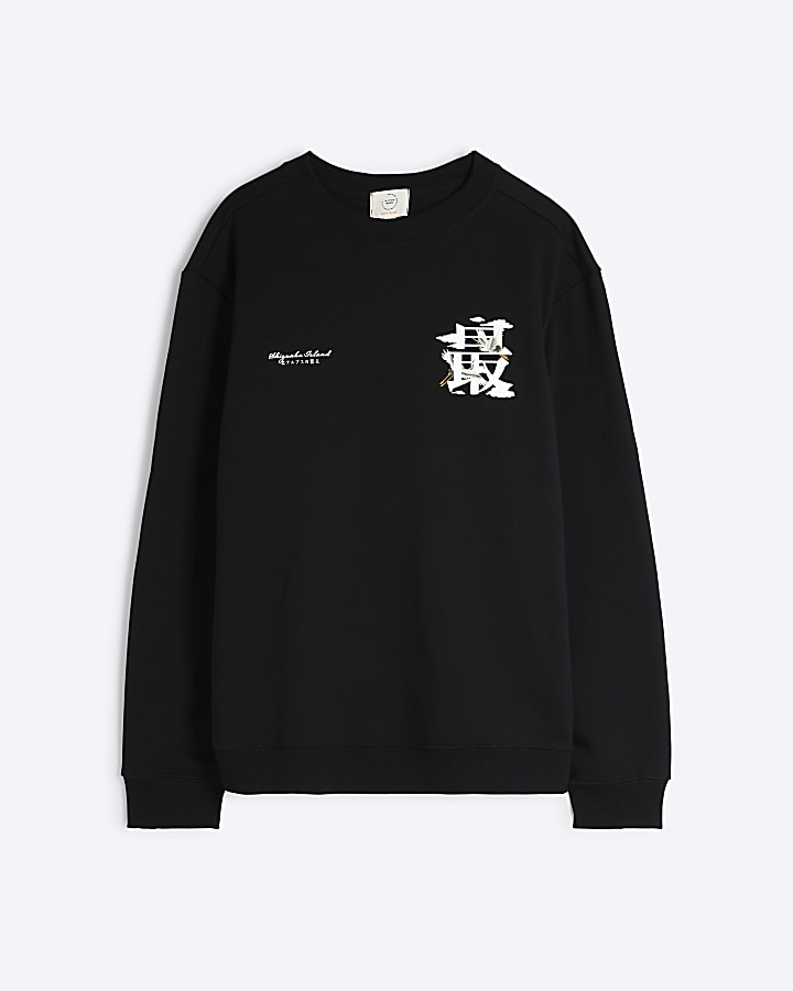 Black regular fit japanese graphic Sweatshirt