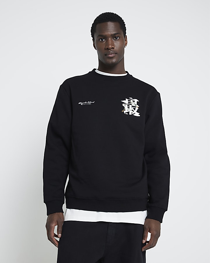 Black regular fit japanese graphic Sweatshirt