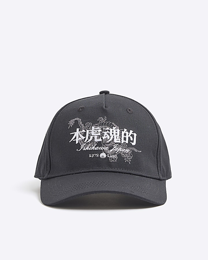 Black Japanese Embroidered Cap