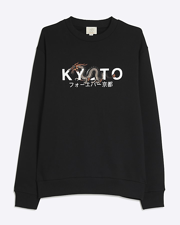 Black Regular Fit Kyoto Sweatshirt