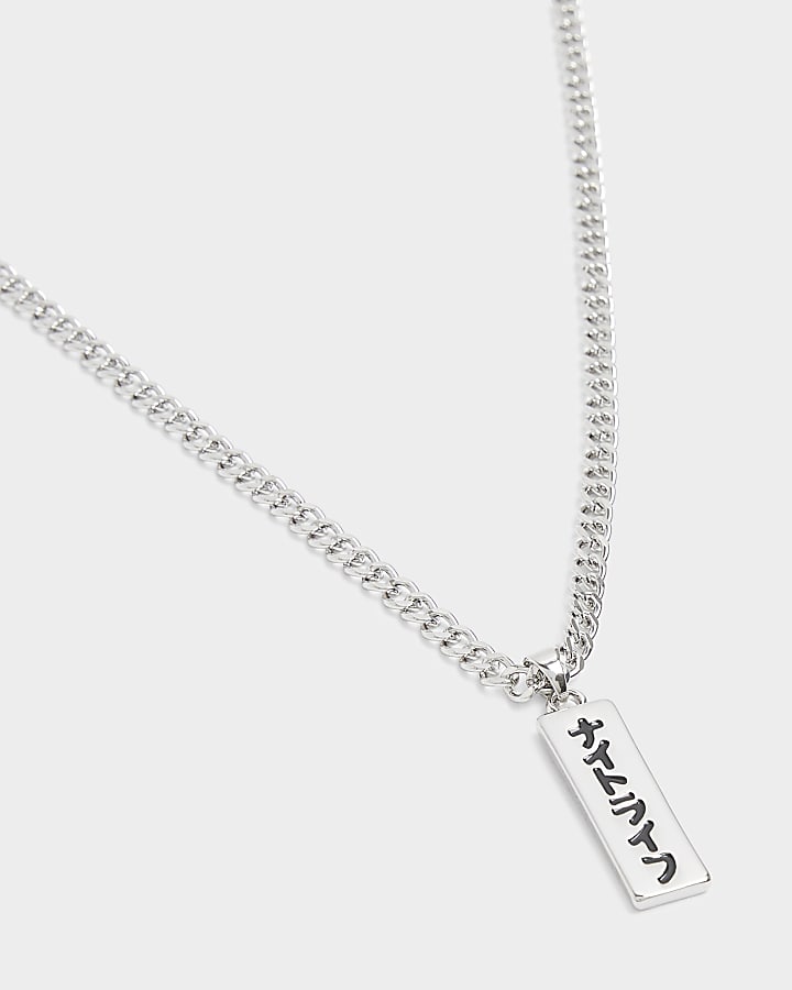 Silver Colour Japanese Tag Necklace