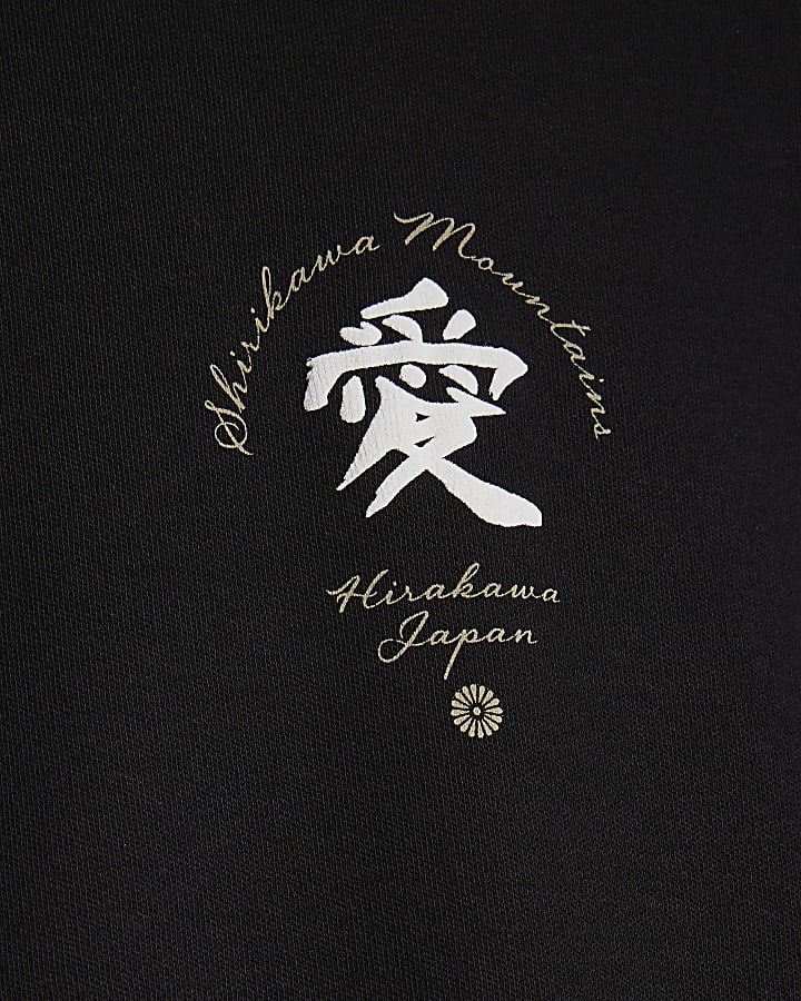 Black regular Japanese script graphic t-shirt