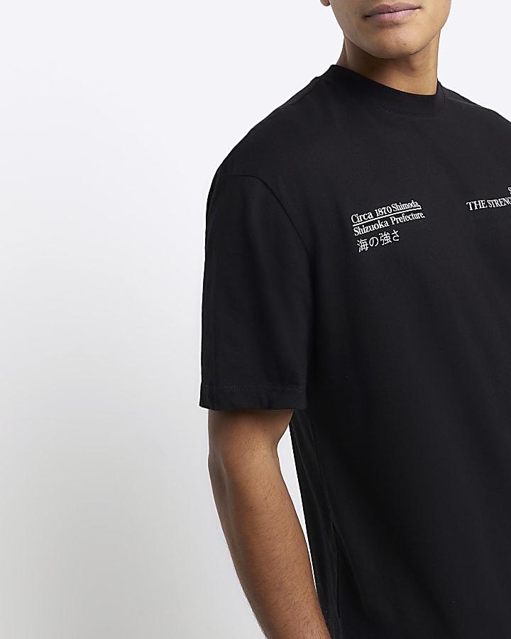 Black regular fit sea graphic t-shirt