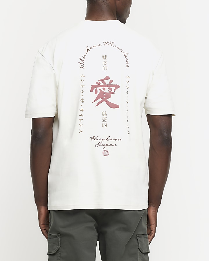 Beige regular embroidered Japanese t-shirt