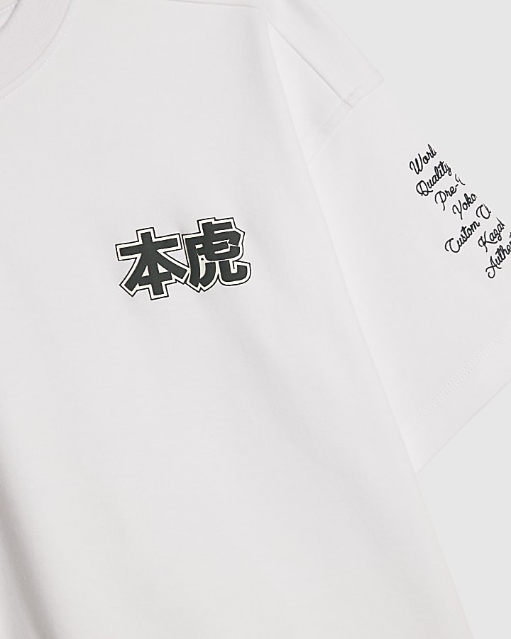 Boys White Oversized Kazaki Japanese T-Shirt