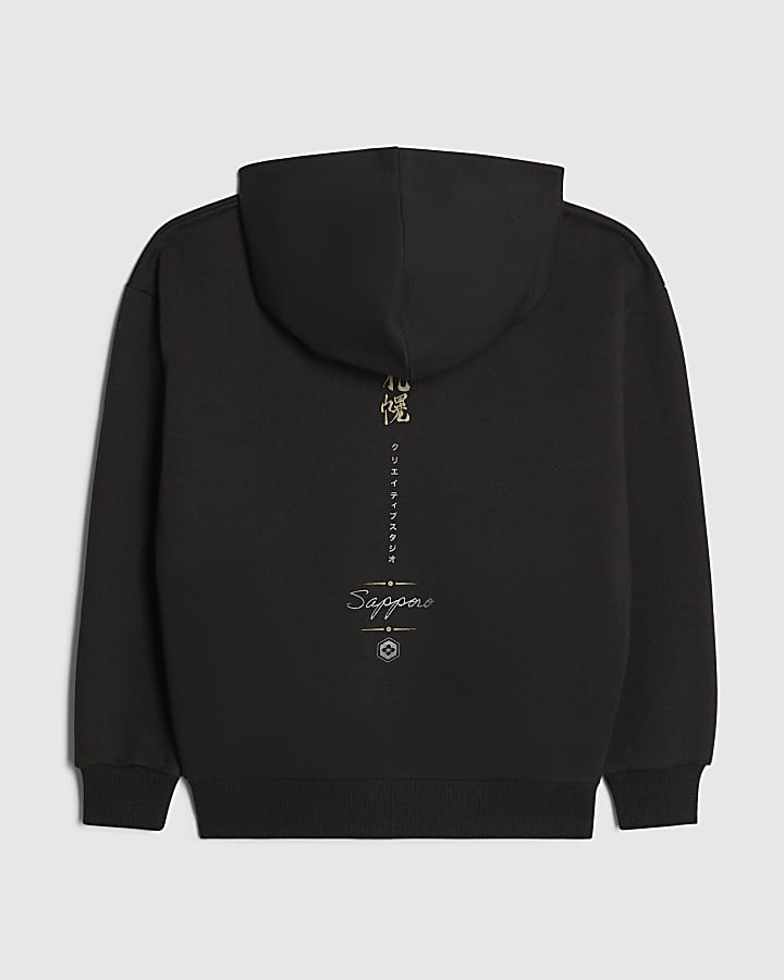 Boys Black Yokosuka Snake Zip Through Hoodie