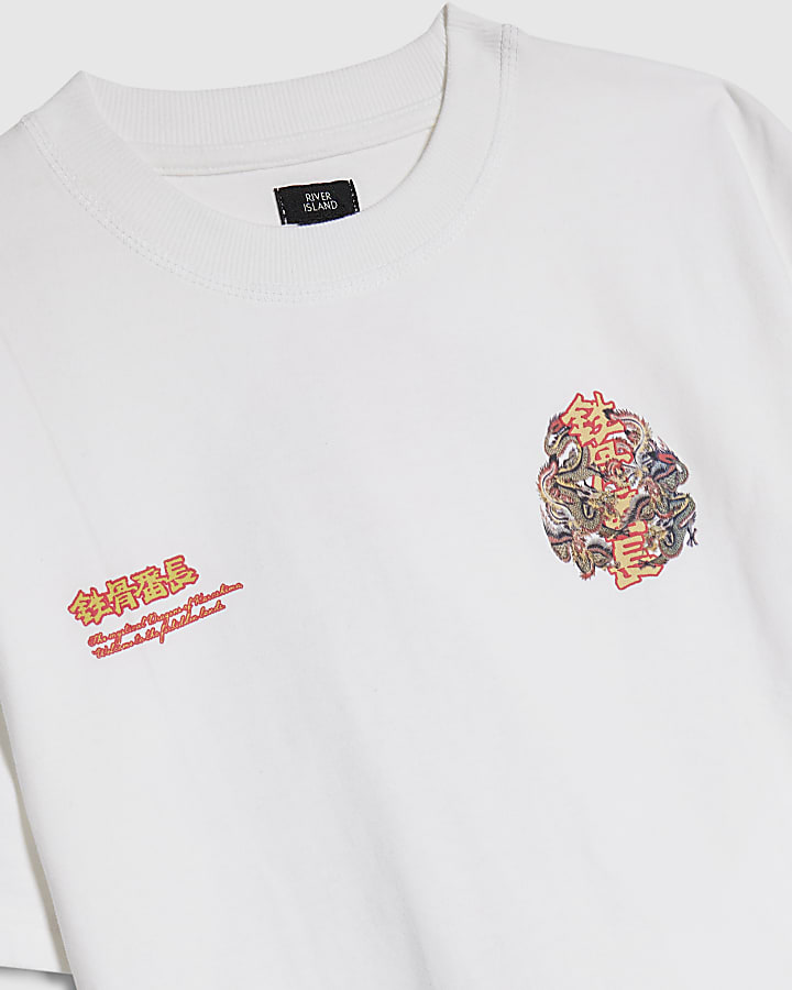 Boys White Japanese Dragon T-Shirt