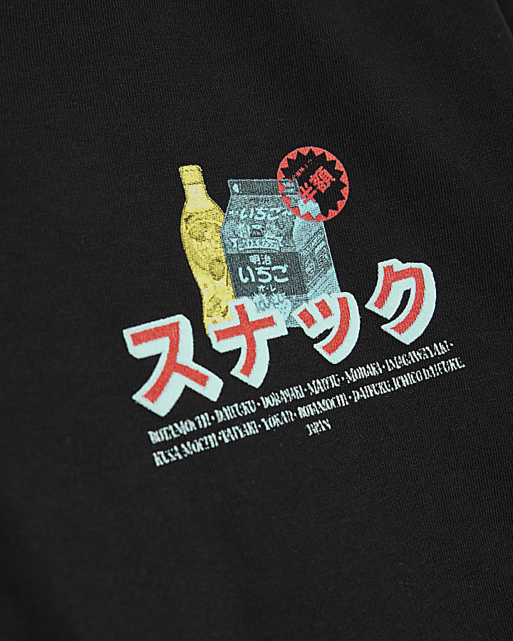 Boys Black Japanese Vending T-Shirt
