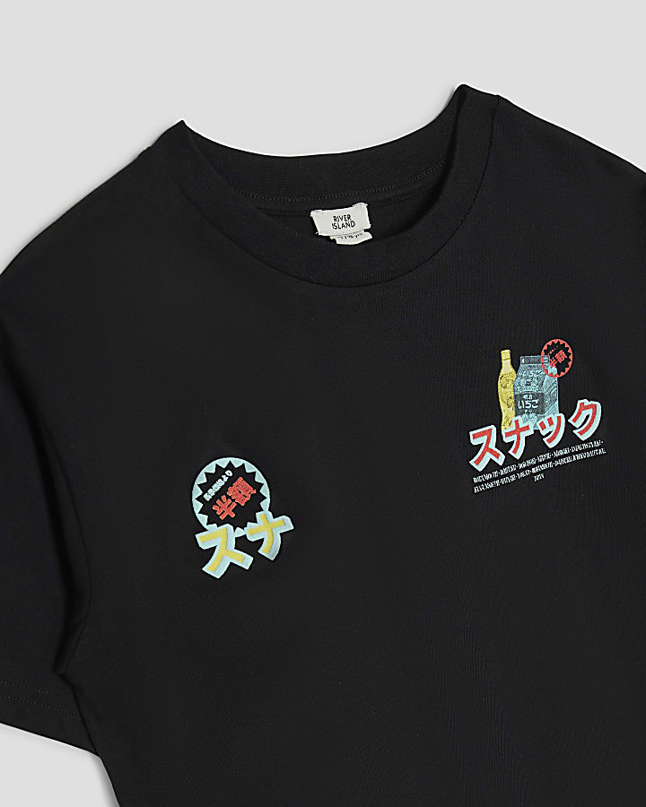 Boys Black Japanese Vending T-Shirt