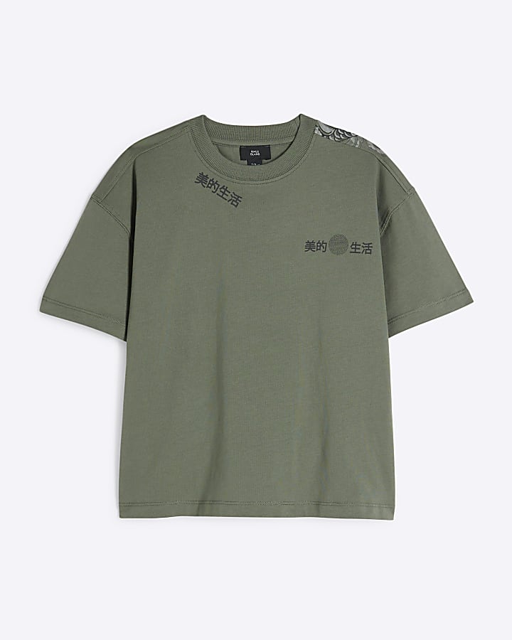 Boys Khaki Dragon Print T-Shirt