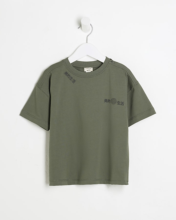 Mini Boys Khaki Back Dragon T-Shirt