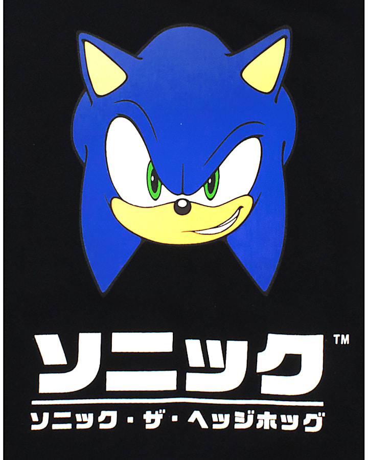Black Sonic Tape Sleeve Hoodie