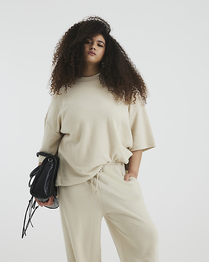 Beige Short Sleeve Oversized Cosy T-shirt