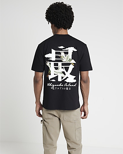Black Regular Fit Graphic Print T-shirt