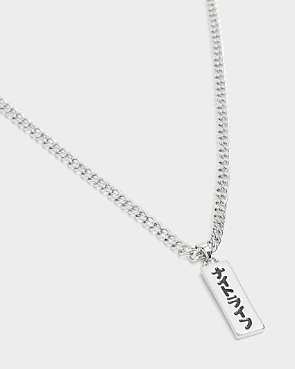 Silver Colour Japanese Tag Necklace