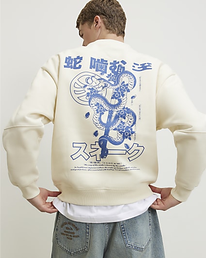 Cream Oversized Far East Japanese Sweatshirt