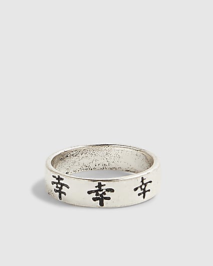 Silver Japanese Band Ring