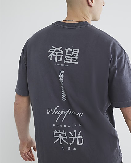 Black Short Sleeve Vertical Sapporo T-Shirt