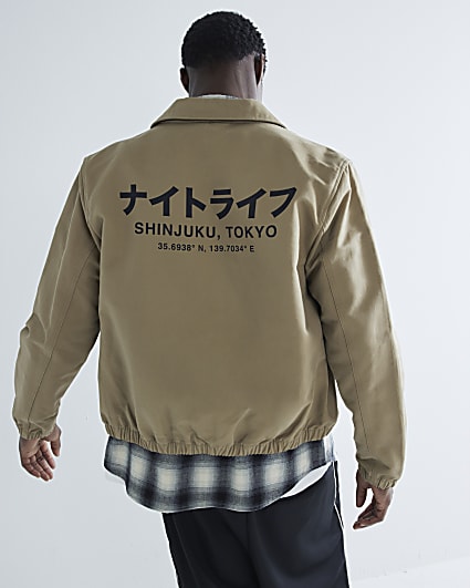 Beige Japanese Printed Harrington Jacket