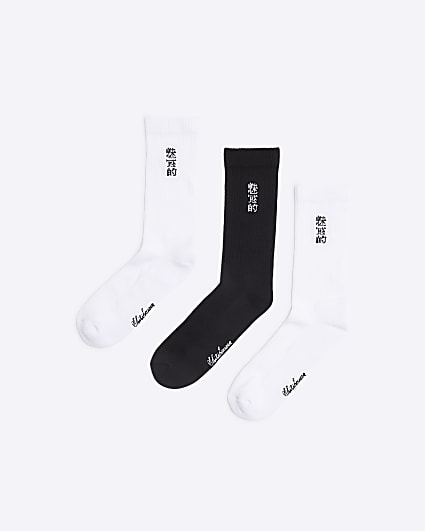 White 3 Pack Print Tube Socks