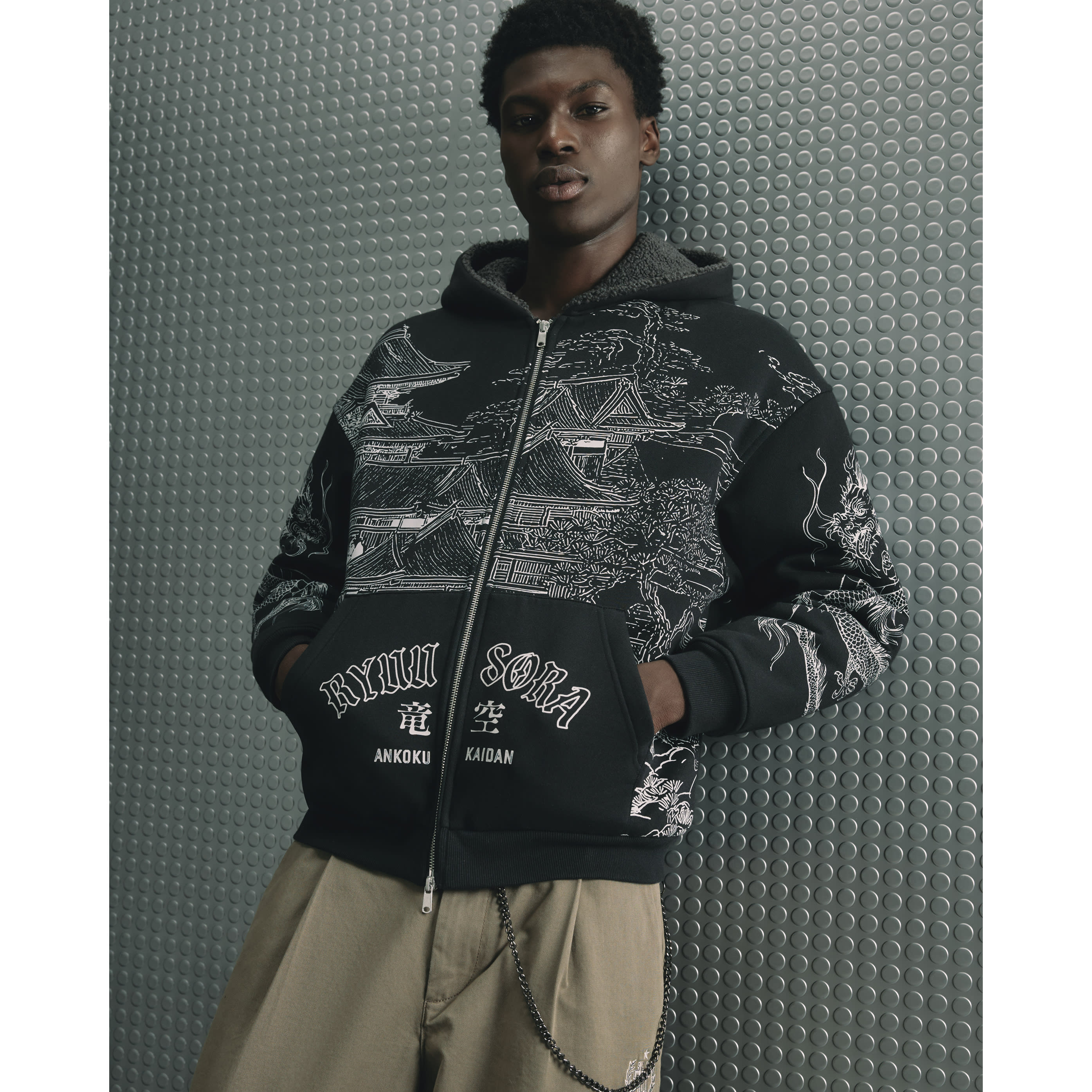 River Island Black Cotton Japanese Print Borg Lined Hoodie