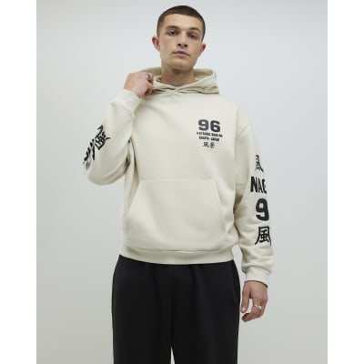 Beige Oversized Fit Naguya 96 Hoodie