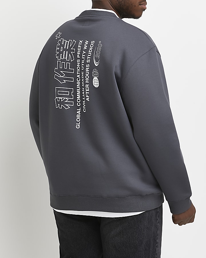 Big & tall grey graphic sweatshirt