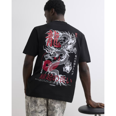 BLACK PEACE NOW Tシャツ　ドラゴン　龍　y2k Darkcore Black Cotton Japanese Dragon T-Shirt | River Island
