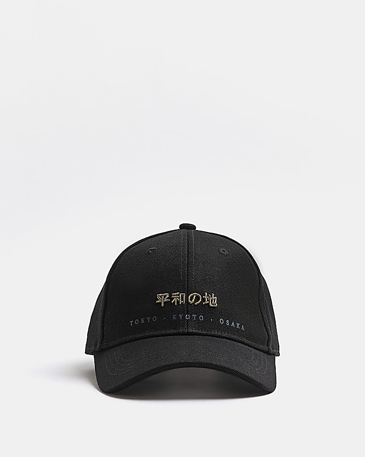 Black embroidered Japanese cap