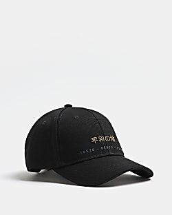 Black embroidered Japanese cap
