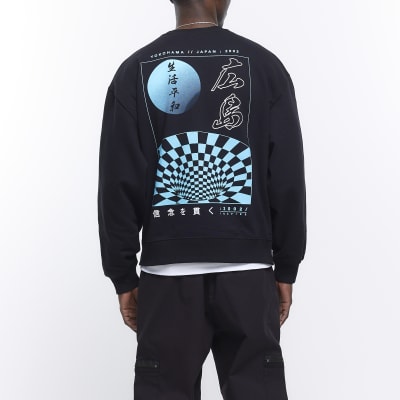 Black oversized fit graphic print sweatshirt